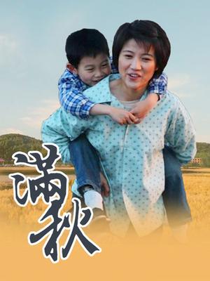 日本高清无码女女